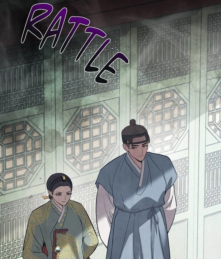 Palace of Euphoria Chapter 11 - Page 76