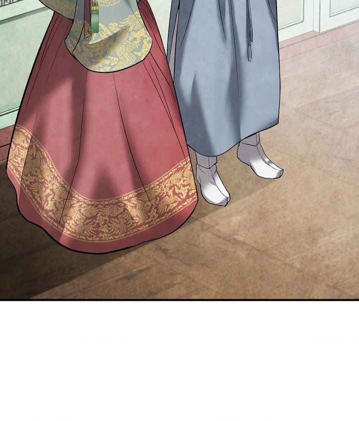 Palace of Euphoria Chapter 11 - Page 77