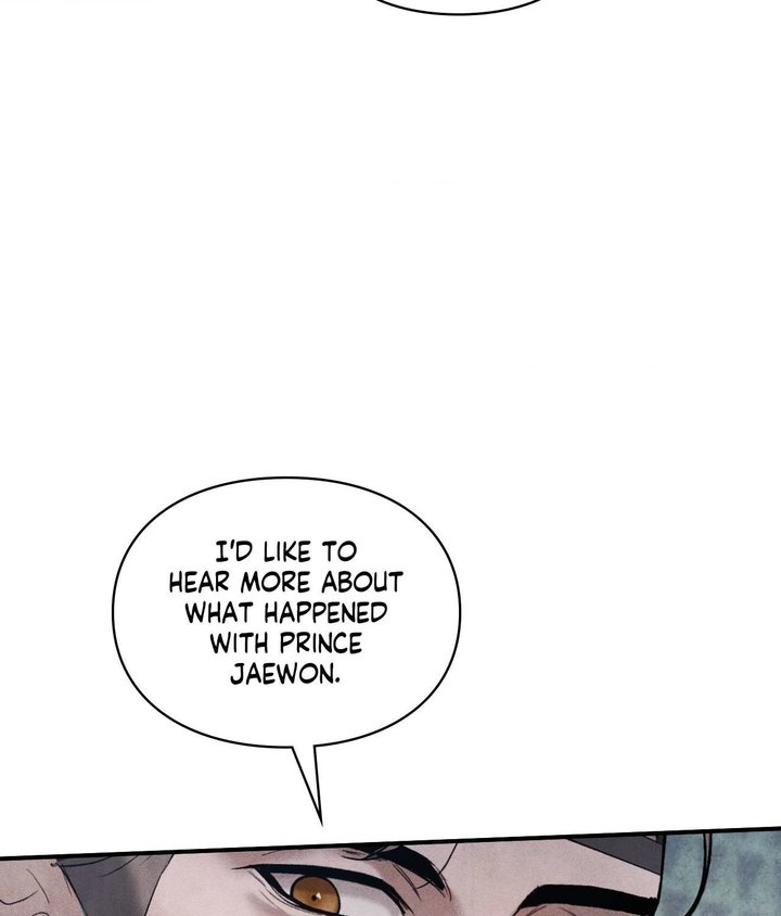 Palace of Euphoria Chapter 11 - Page 80