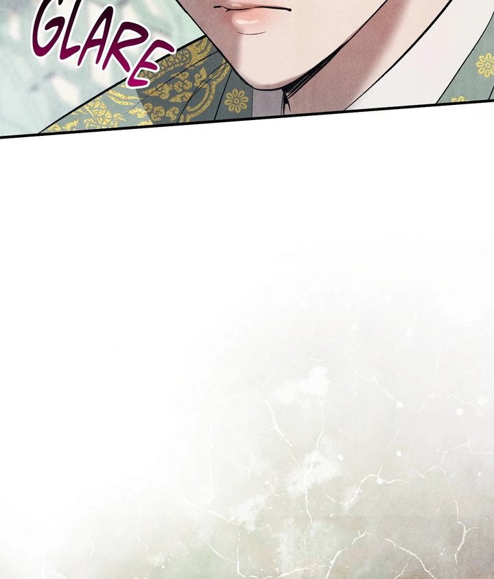 Palace of Euphoria Chapter 11 - Page 82