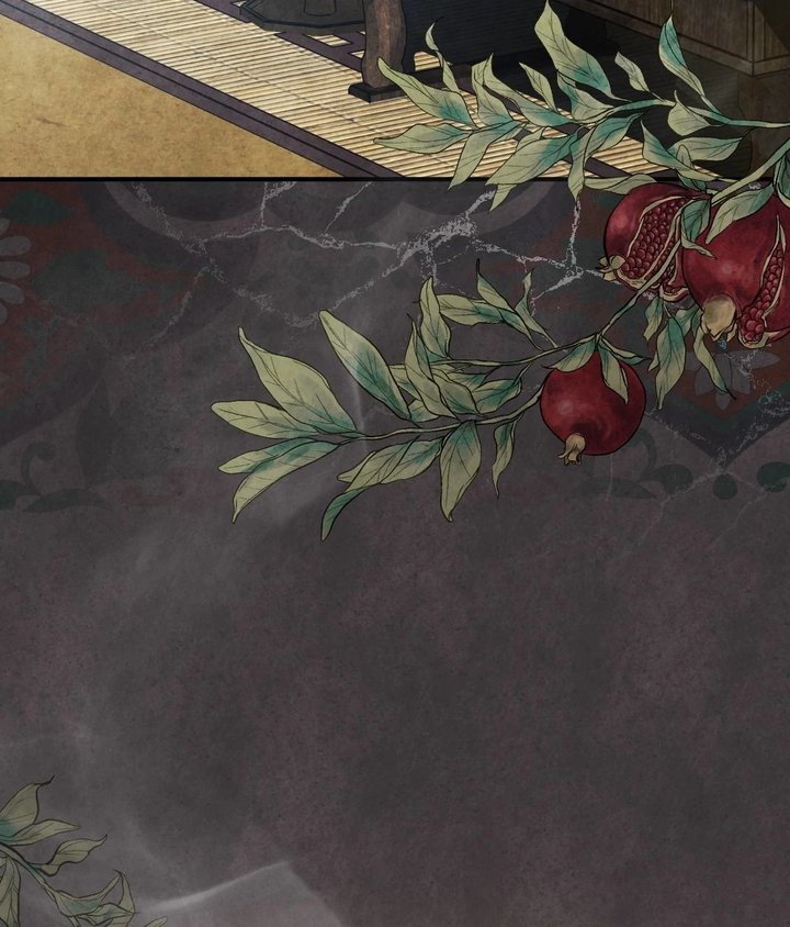Palace of Euphoria Chapter 11 - Page 85