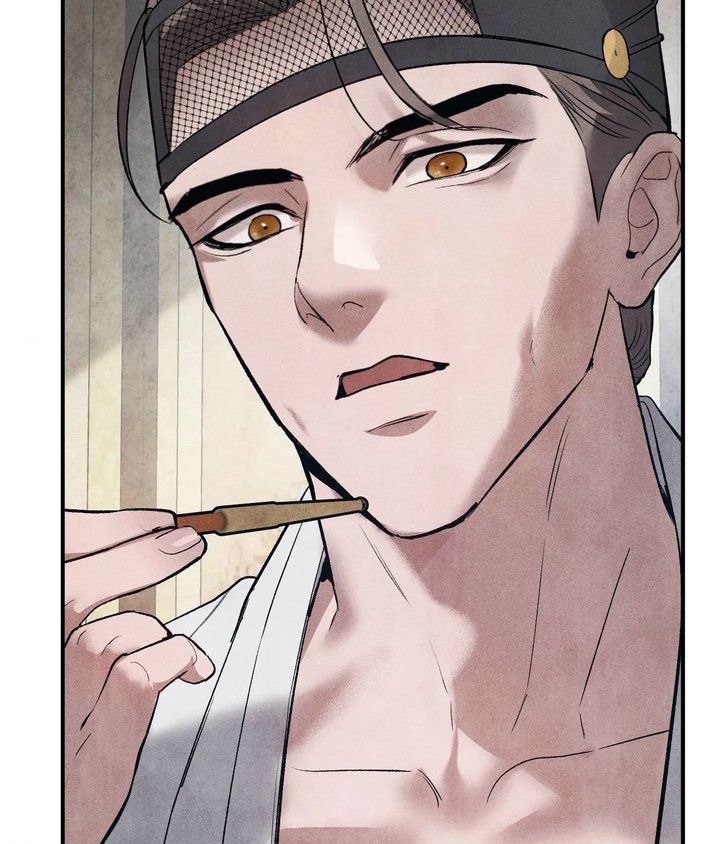 Palace of Euphoria Chapter 11 - Page 91