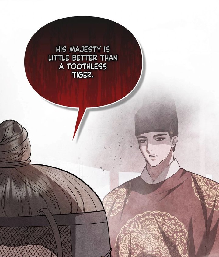 Palace of Euphoria Chapter 11 - Page 96