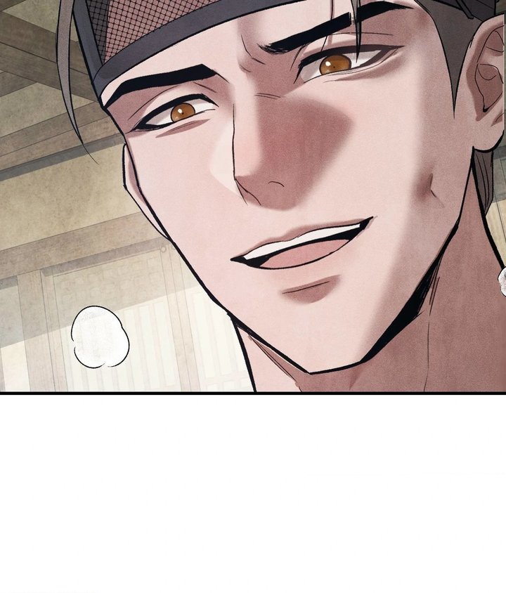 Palace of Euphoria Chapter 12 - Page 11