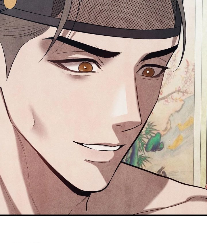 Palace of Euphoria Chapter 12 - Page 104