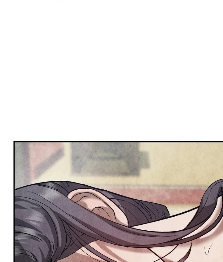 Palace of Euphoria Chapter 12 - Page 110