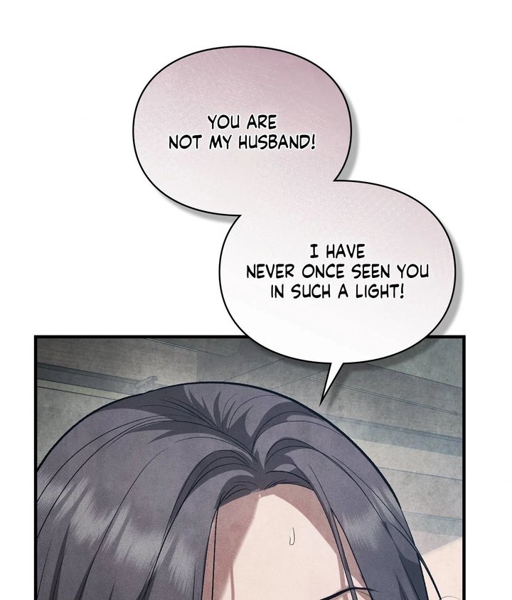 Palace of Euphoria Chapter 12 - Page 12