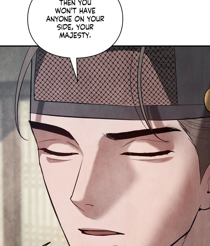 Palace of Euphoria Chapter 12 - Page 115