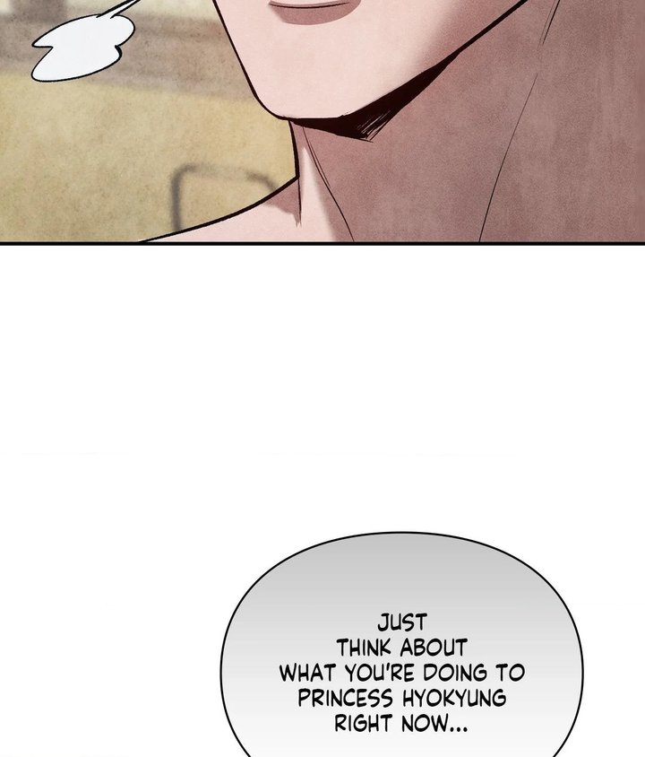 Palace of Euphoria Chapter 12 - Page 116