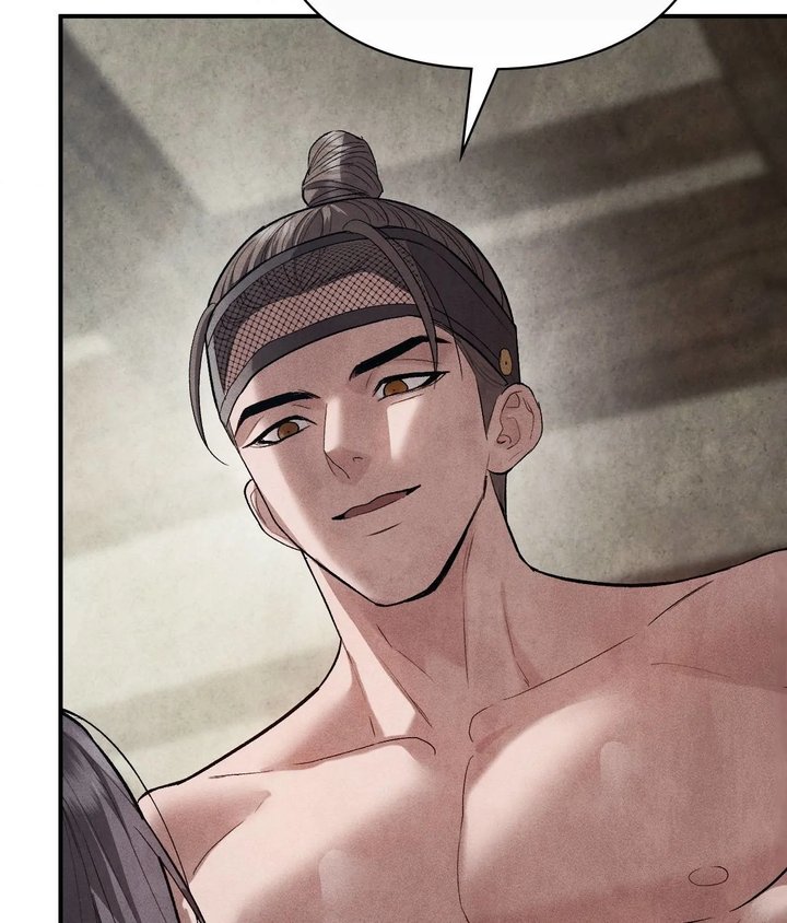 Palace of Euphoria Chapter 12 - Page 117