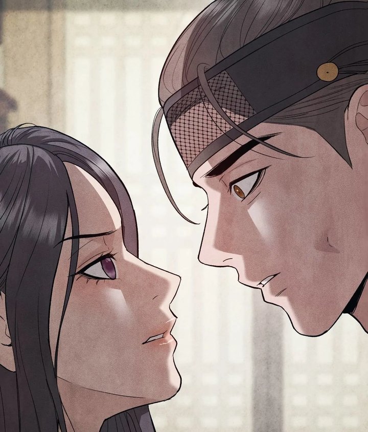Palace of Euphoria Chapter 12 - Page 120