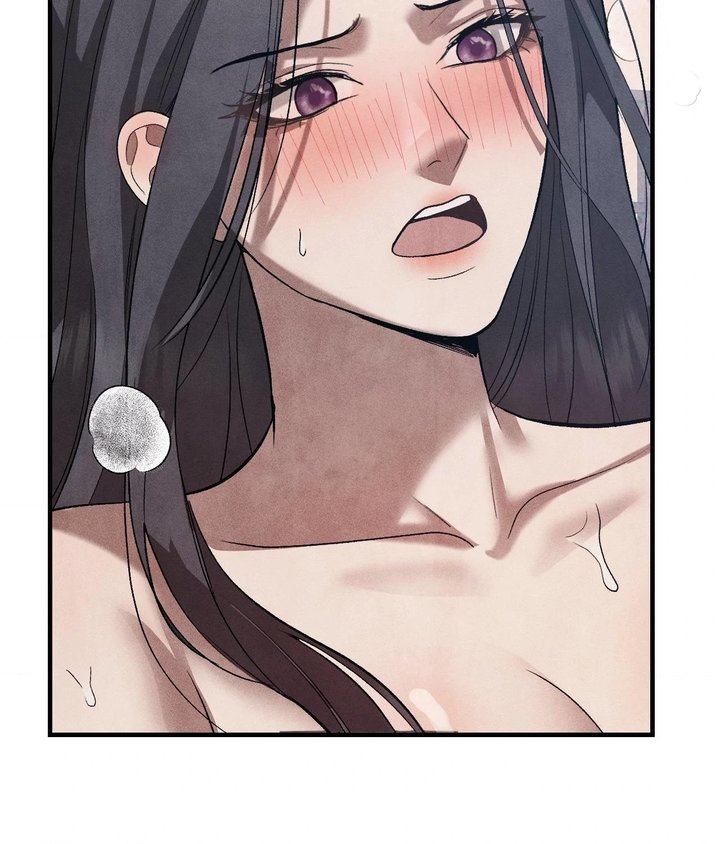 Palace of Euphoria Chapter 12 - Page 13