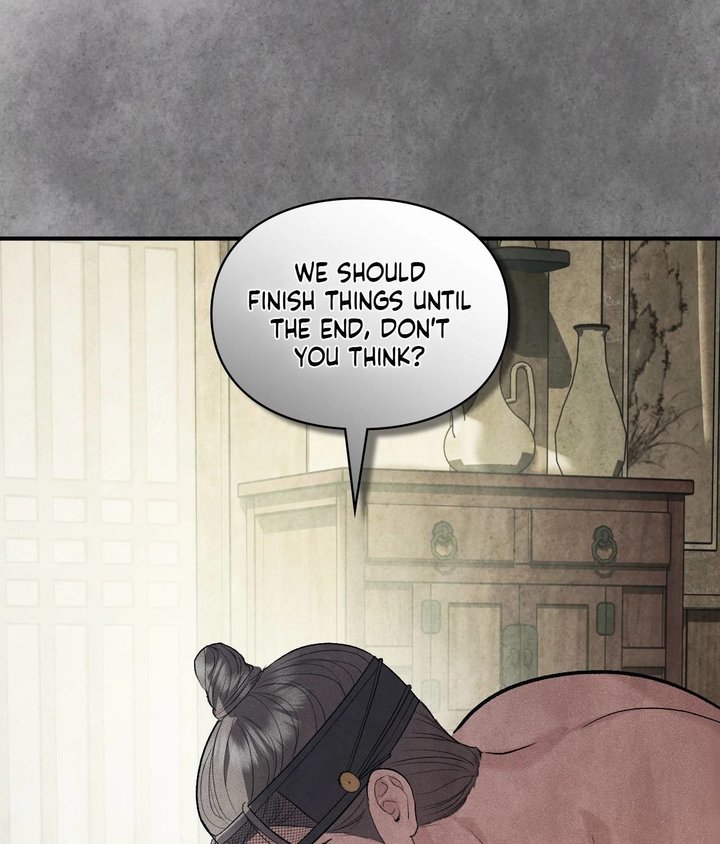 Palace of Euphoria Chapter 12 - Page 123