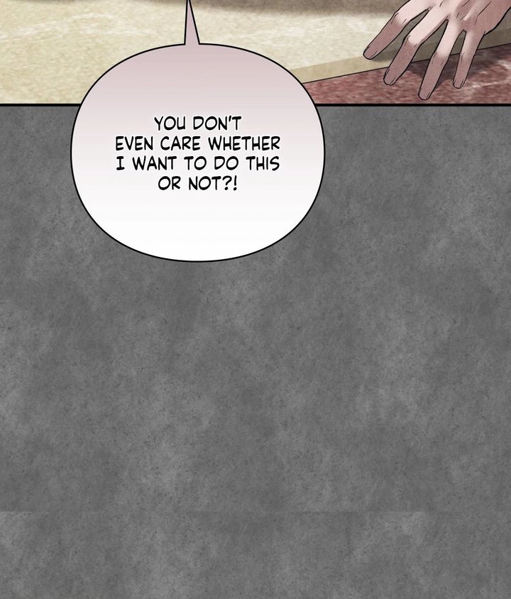 Palace of Euphoria Chapter 12 - Page 125