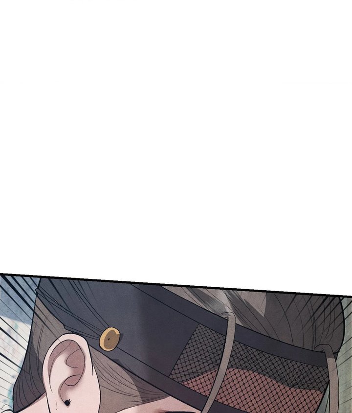 Palace of Euphoria Chapter 12 - Page 14