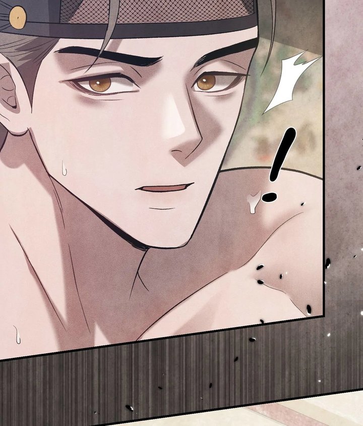 Palace of Euphoria Chapter 12 - Page 142