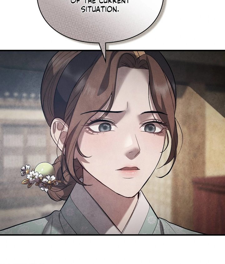 Palace of Euphoria Chapter 12 - Page 148