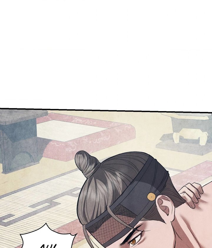 Palace of Euphoria Chapter 12 - Page 16