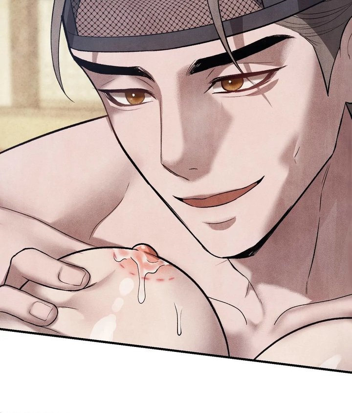 Palace of Euphoria Chapter 12 - Page 19