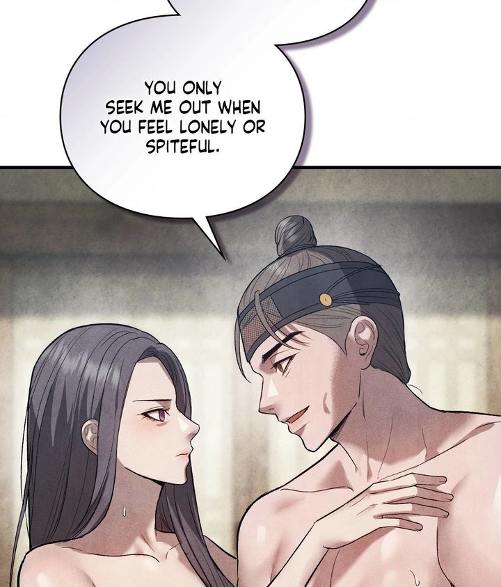 Palace of Euphoria Chapter 12 - Page 22