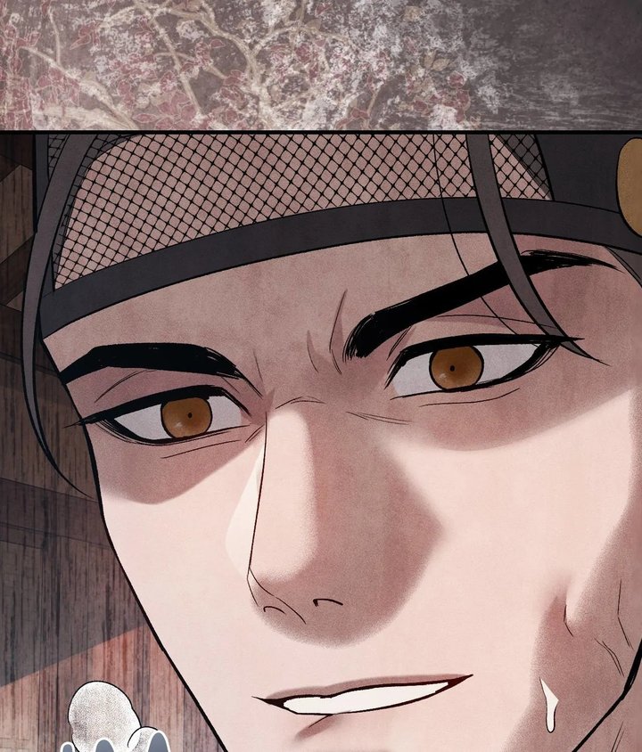Palace of Euphoria Chapter 12 - Page 36