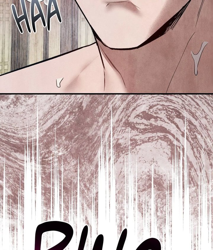 Palace of Euphoria Chapter 12 - Page 37