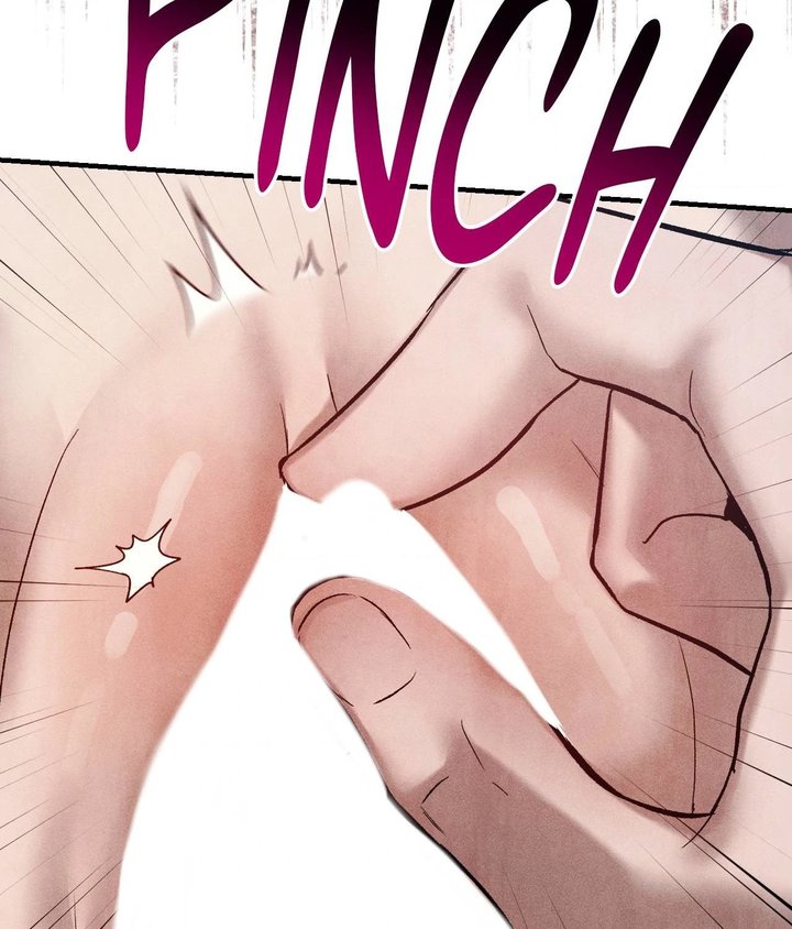 Palace of Euphoria Chapter 12 - Page 38
