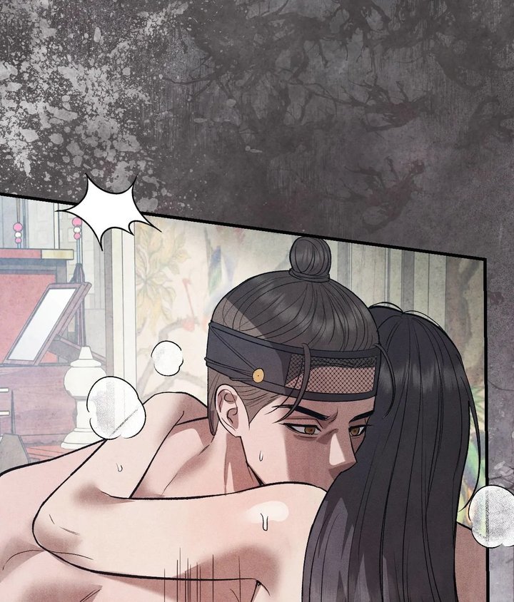 Palace of Euphoria Chapter 12 - Page 5