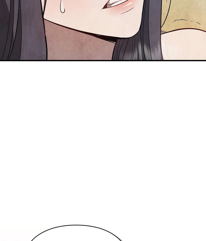 Palace of Euphoria Chapter 12 - Page 43