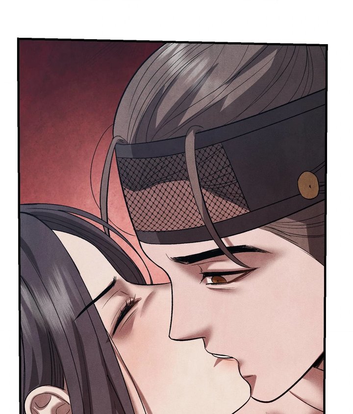 Palace of Euphoria Chapter 12 - Page 52