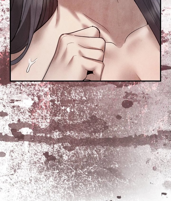 Palace of Euphoria Chapter 12 - Page 60