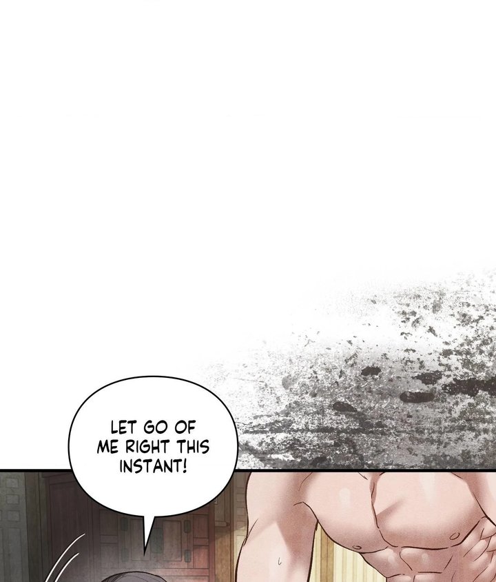 Palace of Euphoria Chapter 12 - Page 64