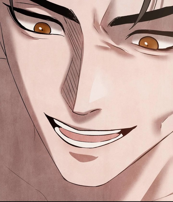 Palace of Euphoria Chapter 12 - Page 70