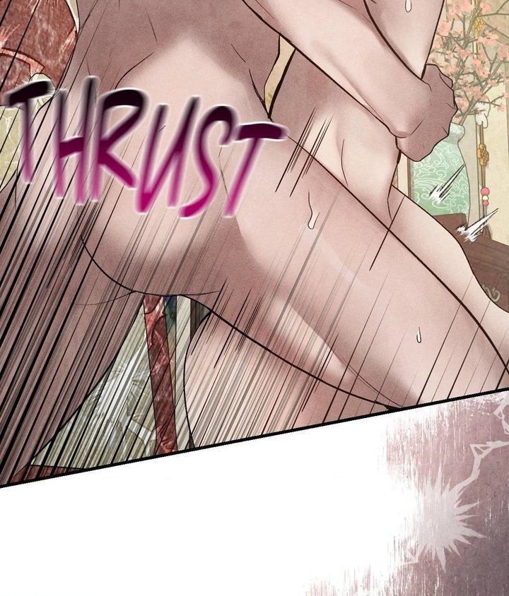 Palace of Euphoria Chapter 12 - Page 73