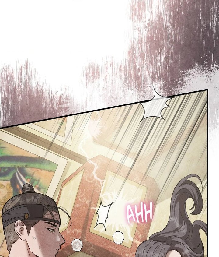 Palace of Euphoria Chapter 12 - Page 74