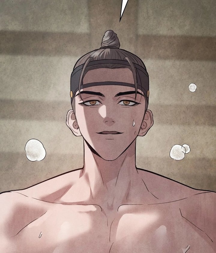 Palace of Euphoria Chapter 12 - Page 82