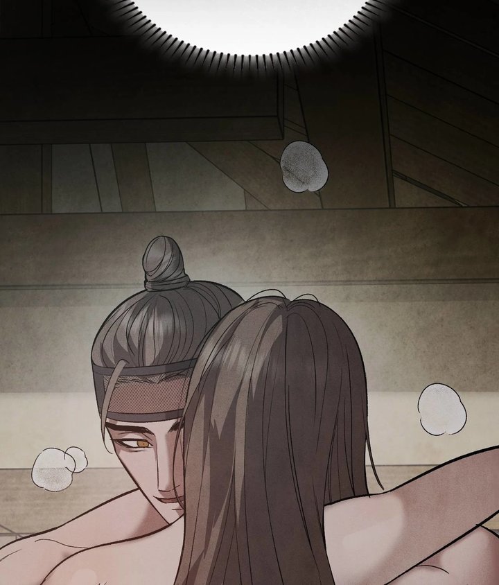 Palace of Euphoria Chapter 12 - Page 91