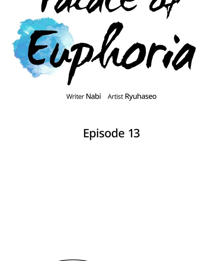 Palace of Euphoria Chapter 13 - Page 2