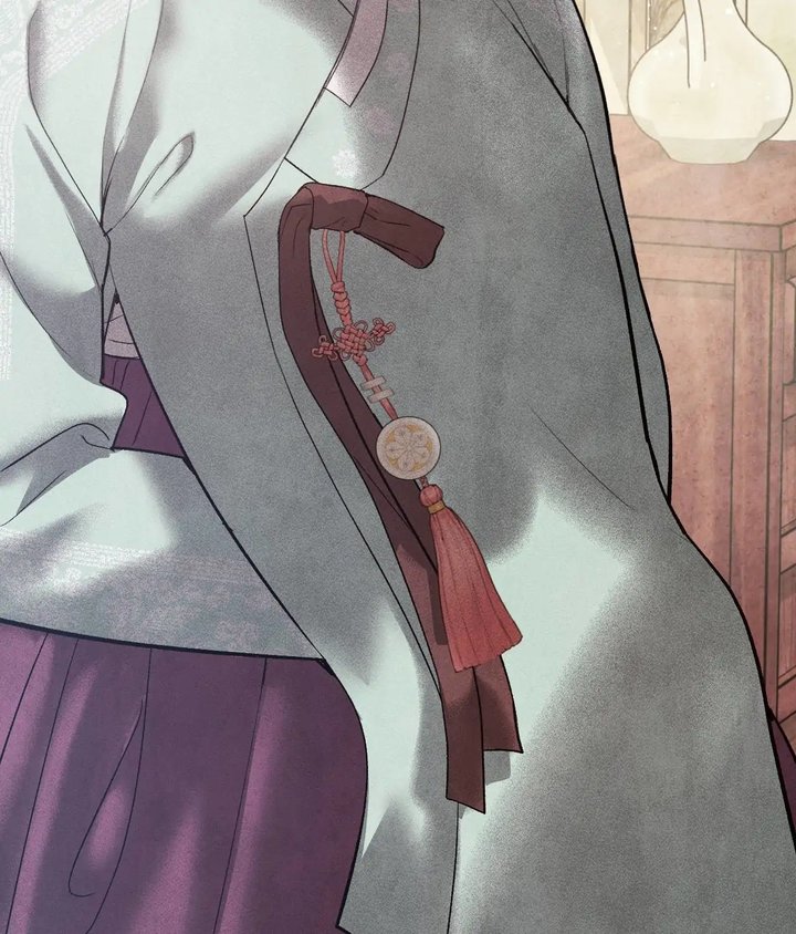 Palace of Euphoria Chapter 13 - Page 11