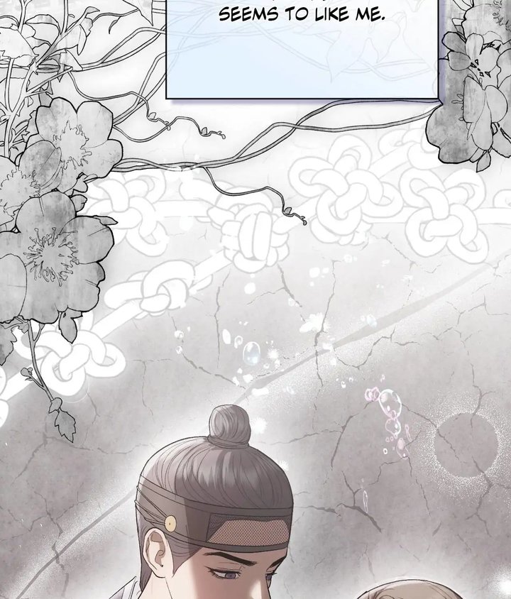 Palace of Euphoria Chapter 13 - Page 109