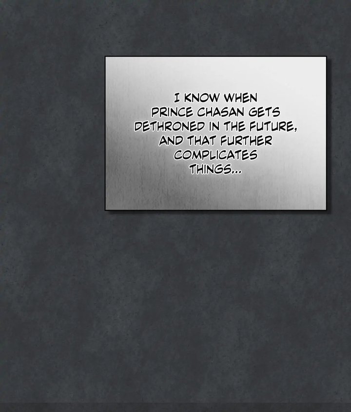 Palace of Euphoria Chapter 13 - Page 112