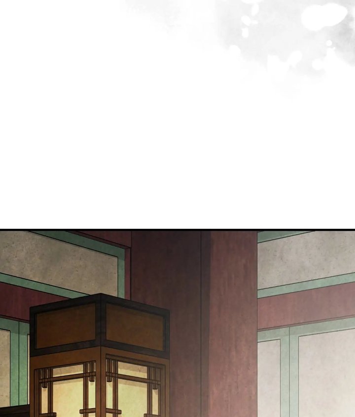 Palace of Euphoria Chapter 13 - Page 118