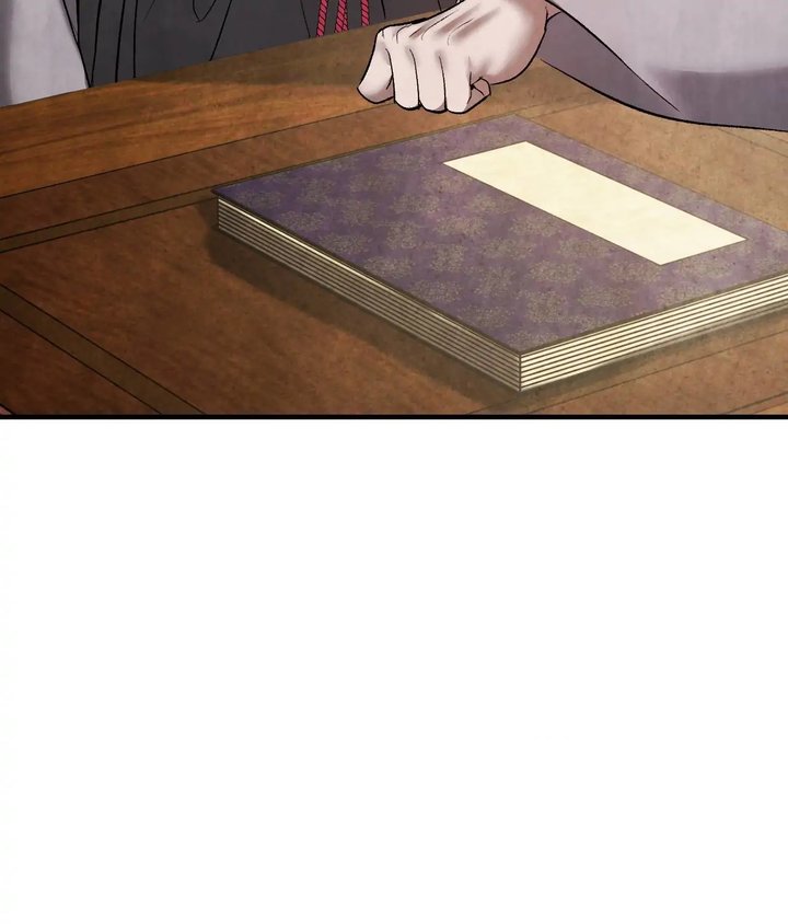 Palace of Euphoria Chapter 13 - Page 127