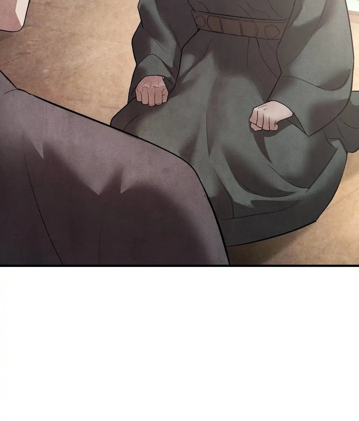 Palace of Euphoria Chapter 13 - Page 130