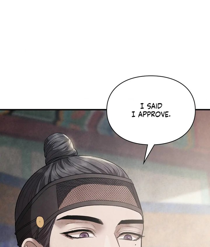 Palace of Euphoria Chapter 13 - Page 131