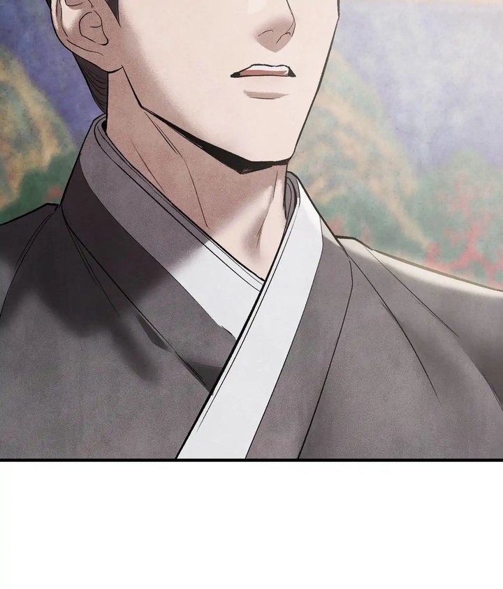 Palace of Euphoria Chapter 13 - Page 132