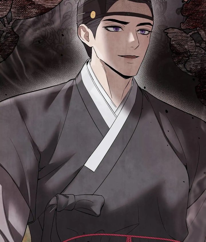 Palace of Euphoria Chapter 13 - Page 142