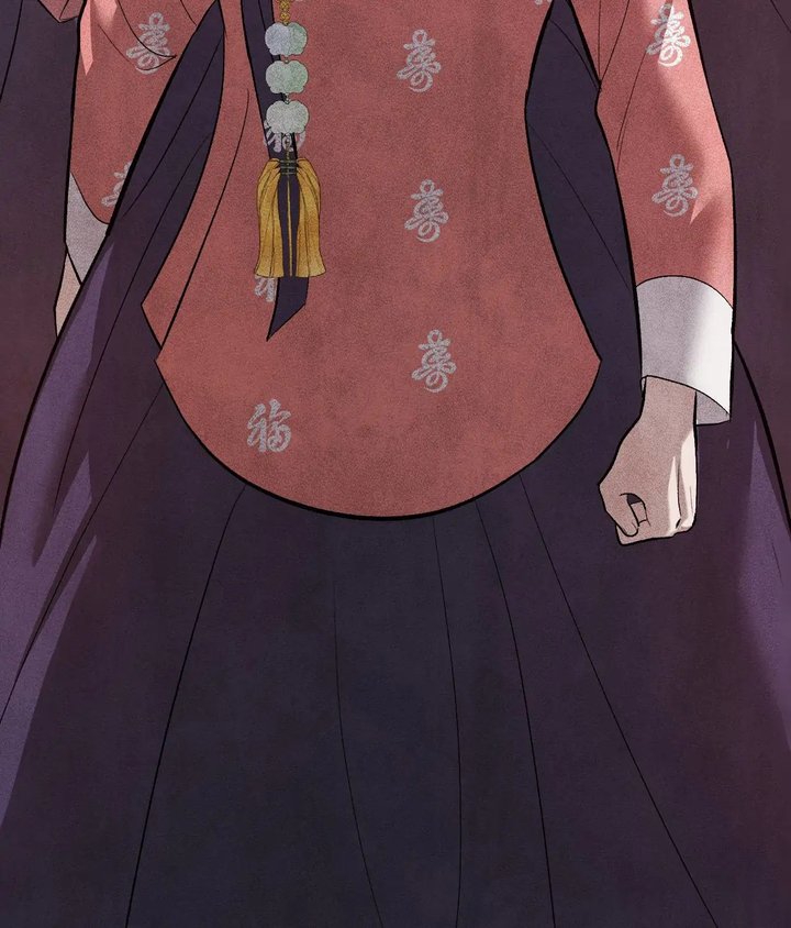 Palace of Euphoria Chapter 13 - Page 150