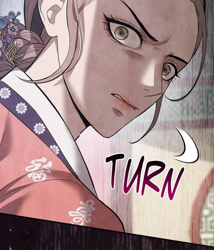 Palace of Euphoria Chapter 13 - Page 155