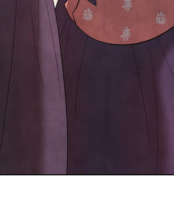 Palace of Euphoria Chapter 13 - Page 160